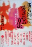 画像の説明